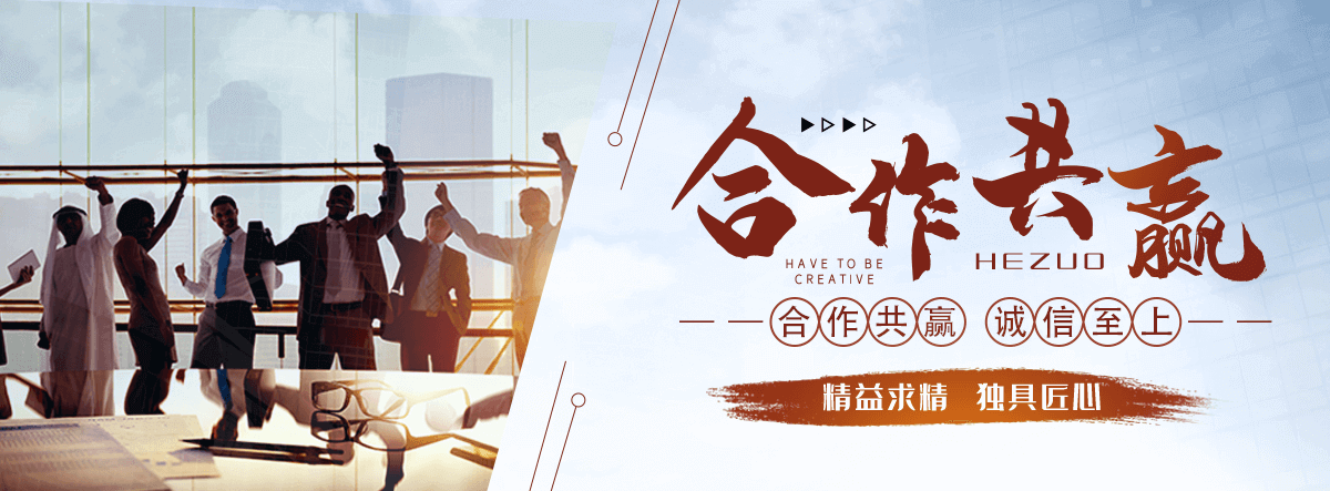 城口靠谱的石头厂家